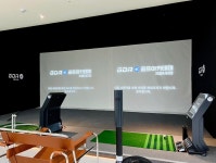 GDR플러스 골프 아카데미 지웰시티점