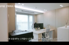 믿음세무