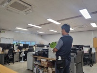세림종합관리