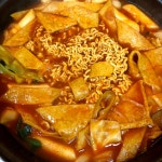마녀떡볶이