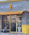 메가MGC커피 주안힐탑플러스점