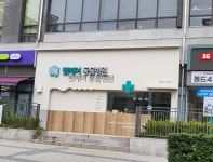 펫케어 동물병원