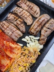 참나무골