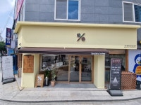 텐퍼센트 부천대점