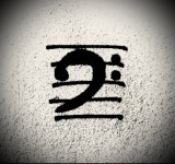 더 첼로