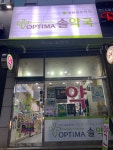 솔약국