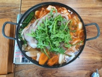 엄마손식당