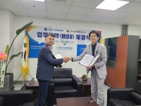 경기 기업 전문 행정사 사무소