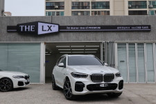솔라가드프리미엄 THE LX 광주전남지사