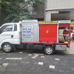 한성개발