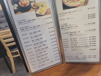 미스터순두부보쌈