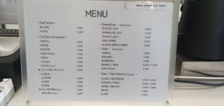 주누커피JUNUcoffee | 주누커피