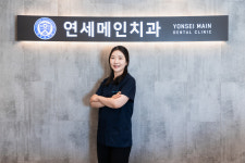 연세메인치과의원 안양
