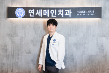 연세메인치과의원 안양