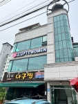 고고PT&WOMEN