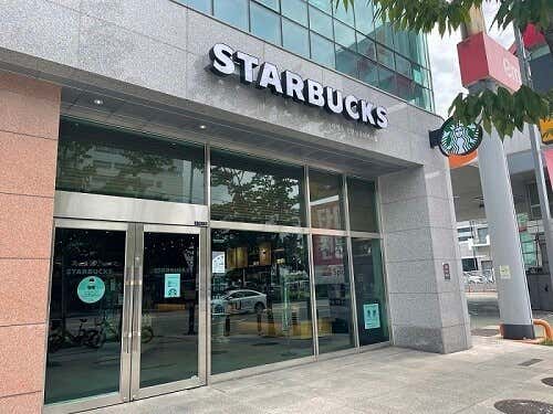 스타벅스 안산상공회의소점 사진