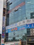 코어영어전문학원