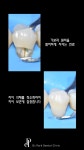 박흥철치과의원