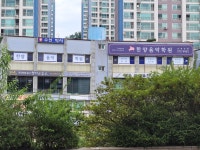 한양음악학원