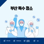 협동조합리본