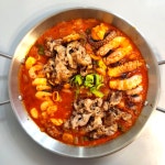 거두리 동내낙곱새