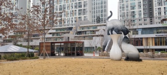 포레스타부동산공인중개사사무소