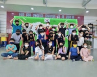 김신효 해동검도