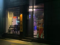 육교상회