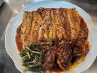 명태마을 죽동점