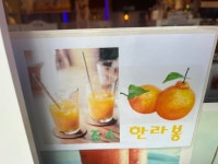 쿠마리카페