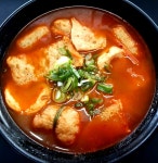 부산어묵베이커리