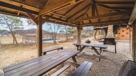 강화 나들길흙집 펜션