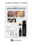 단비한의원