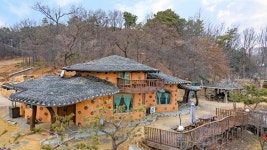 강화 나들길흙집 펜션