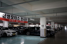 삼성모터스