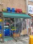 가람명품세탁