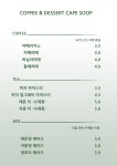 제이베이킹스튜디오