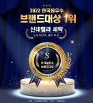 신데렐라 평촌어바인퍼스트점