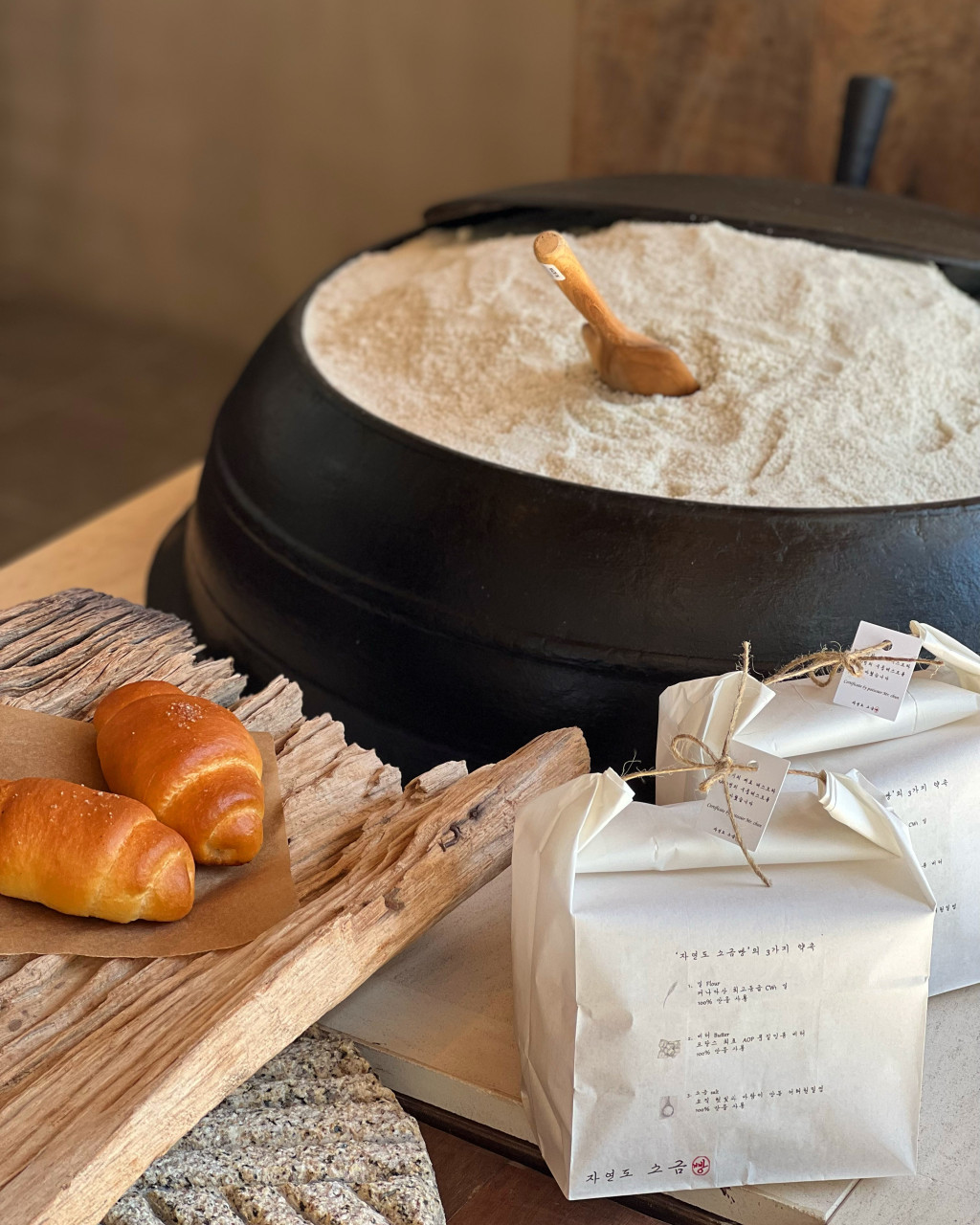 자연도소금빵