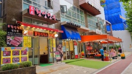 횡성한우