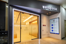 평촌이생각치과의원 안양