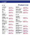 더조은
