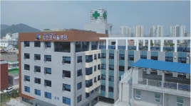 삼천포서울병원