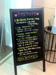 온앤업의원 마포공덕