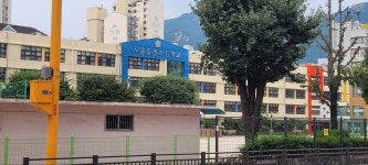 염광공인중개사사무소