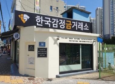 광고 이미지