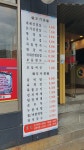 돈가대박집
