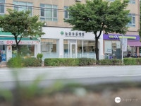 늘품동물병원