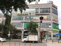 유앤미치과의원