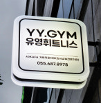 대영인쇄광고